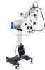 Микроскоп операционный БИОМЕД YZ20T4