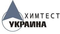 Химтест Украина+, генератор водорода, измерители расхода газа, пробоотборник газа, купить, Украина